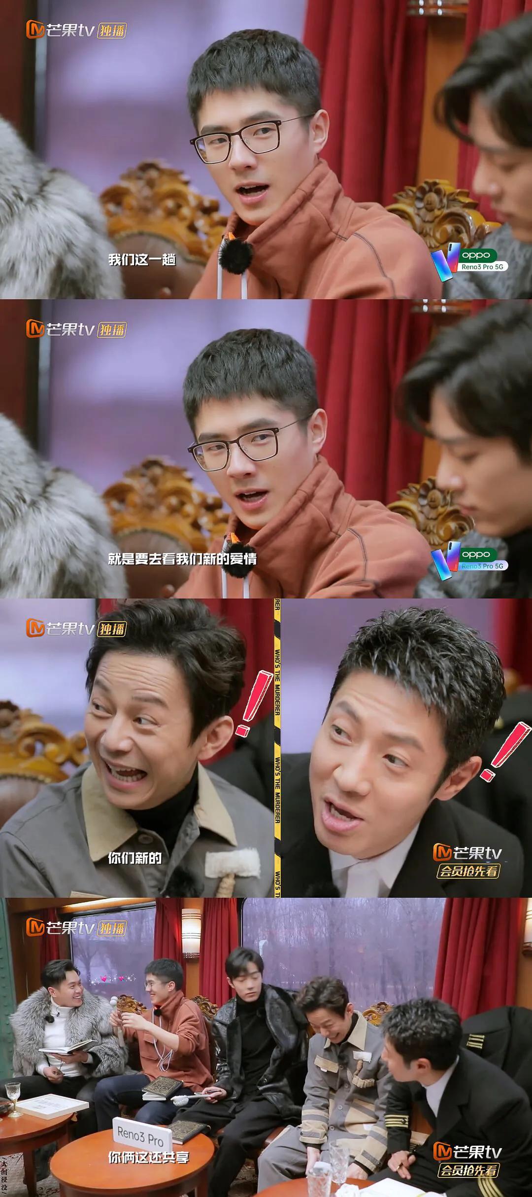 何老师磕过cp,那些年磕过的cp凯源