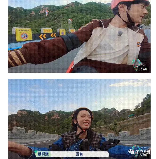 周也和赖冠霖真的在一起吗,周也和赖冠霖的恋情是真的吗