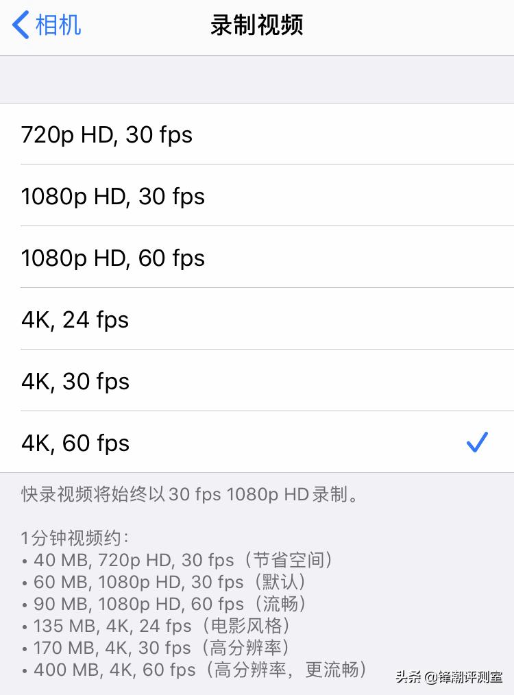 iphonese和6怎么选,iphone6好还是iphonese好