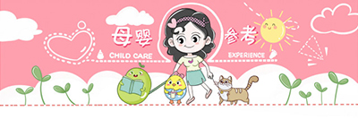 宝宝6个月不睡整觉,为什么6个月的宝宝还不能睡整觉