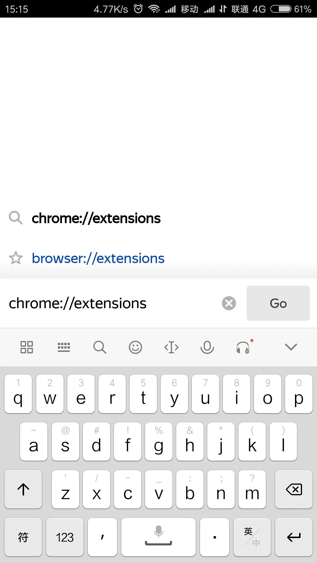 手机公认最好的浏览器,手机最流畅的浏览器排行榜