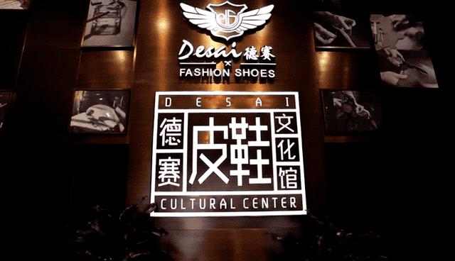 鞋品好人品也好,鞋型好看穿着舒服的皮鞋