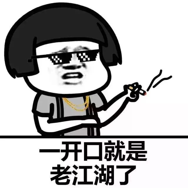 骗多名妇女案,骗女子21万