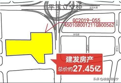 南宁楼面地价最高的楼盘,南宁哪个楼盘楼面价便宜