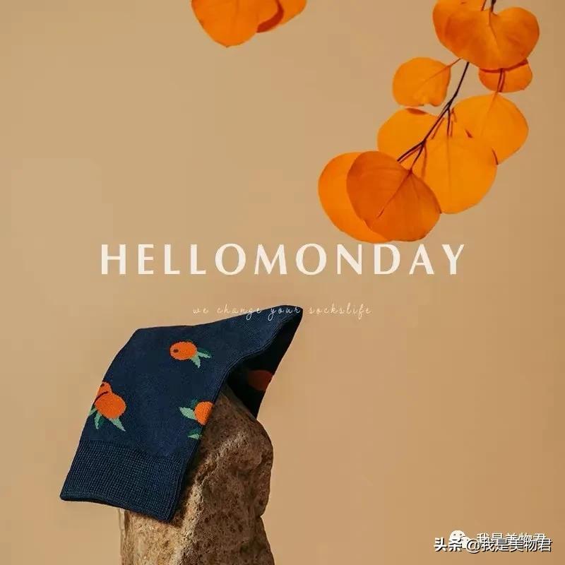 5家私藏淘宝袜子店！十几元的袜子把牌子货爆成渣渣