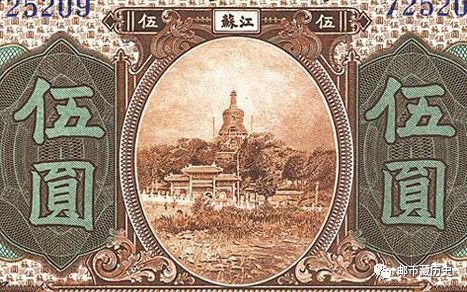 银元铜元兑换比例 (民国时期多少铜钱换一块银元)