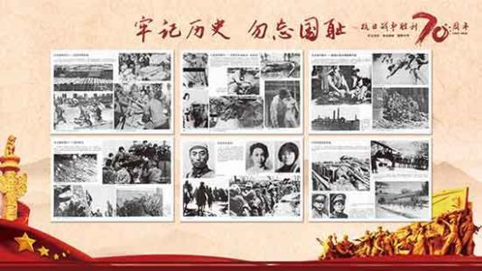 毛主席整治汉奸的对策