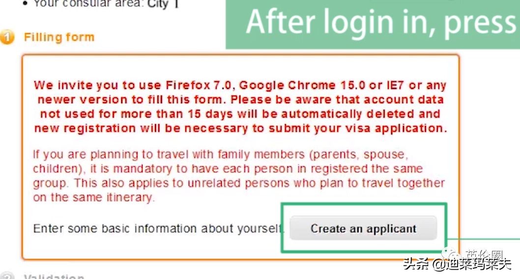 申根签可以在英国停留吗,在英国办理申根需要几天