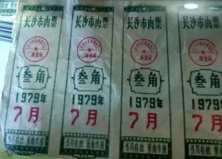 长沙黄兴路童年记忆,长沙太平街儿时记忆