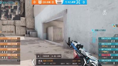 【花魁】CFML丨战术讲堂：KZ灵活跑位成稳妥取胜的关键