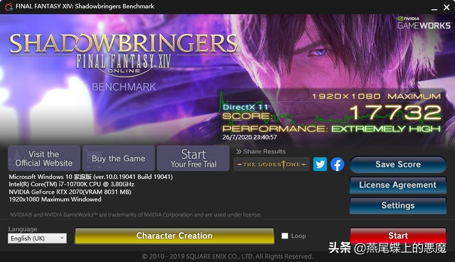 真的不像品牌机，拯救者刃90002020款全方位评测