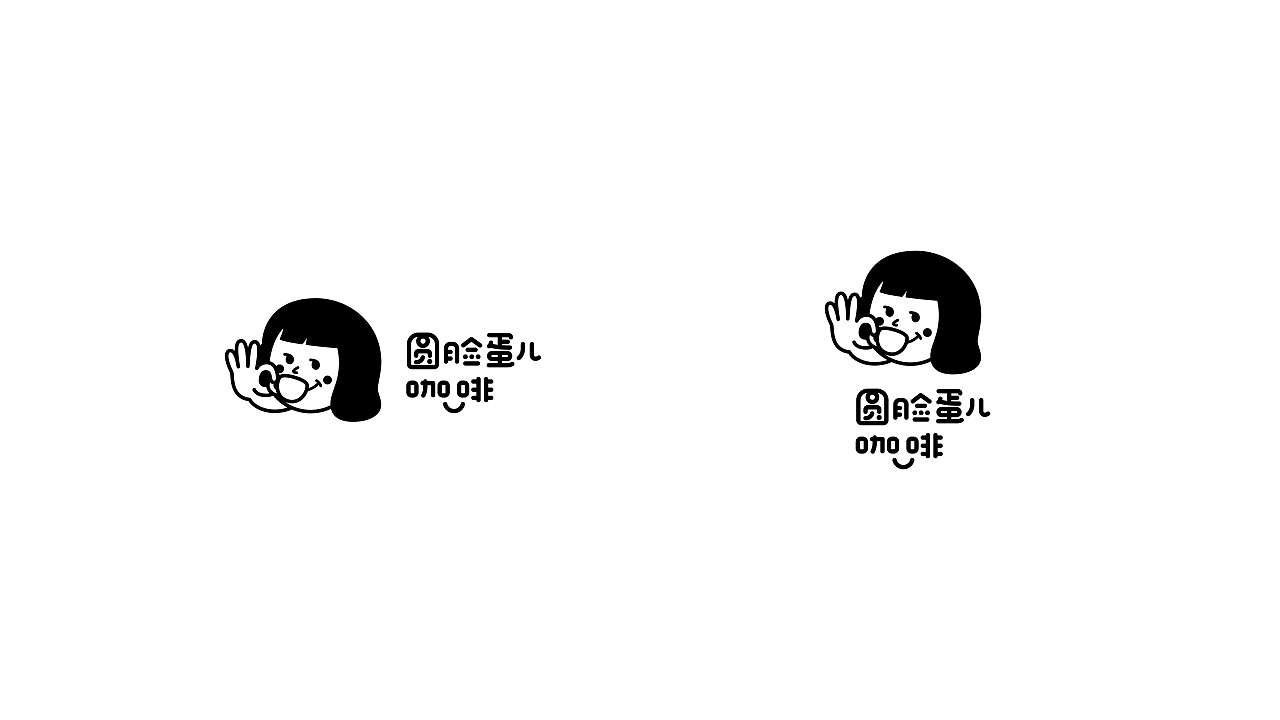 圆脸蛋儿咖啡品牌|这个IP设计有够可爱的