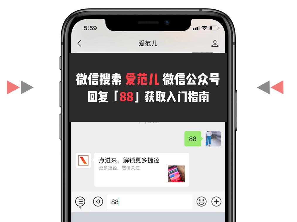 伸手党专用图,各种群专用聊天背景图简单