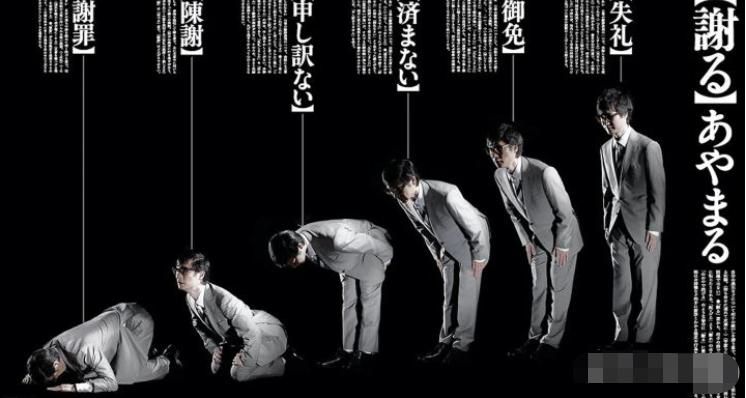 日本核废水现在排入太平洋要几天,日本排放核污水道歉过程