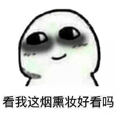 怎么遮黑眼圈,黑眼圈是人人都有的吗