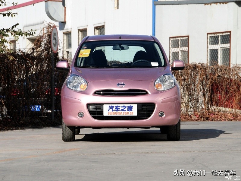 日产玛驰2015款1.5自动xv易智版,日产玛驰停车和起步