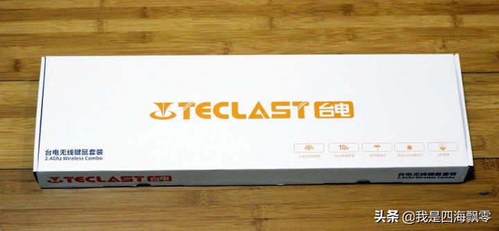 台电teclast一体机怎样,teclast台电一体机屏幕太亮