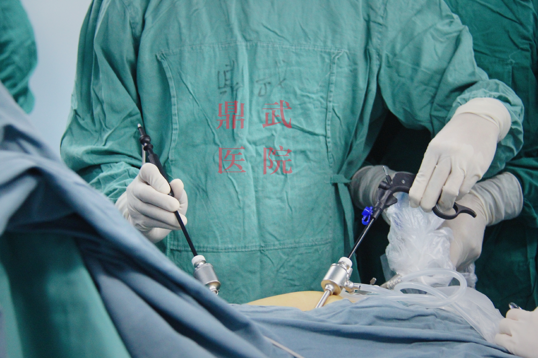 鼎武医院门诊,鼎武医院在哪里