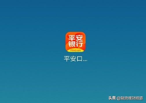 如何查各个银行信用卡预审额度,怎么查银行信用卡预审批额度