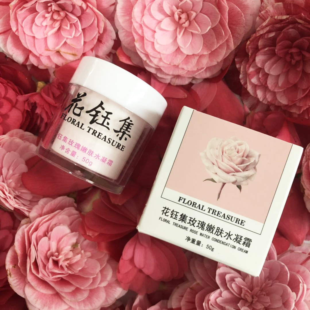 什么面霜补水保湿效果最好国货,滋润保湿补水效果最好的面霜