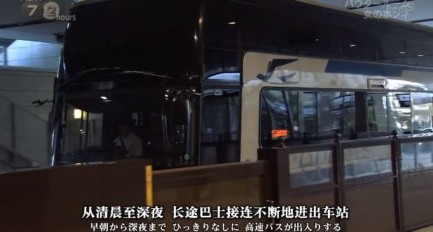 日本车站内的共享化妆室，提供各类化妆品！便利素颜赶车女性