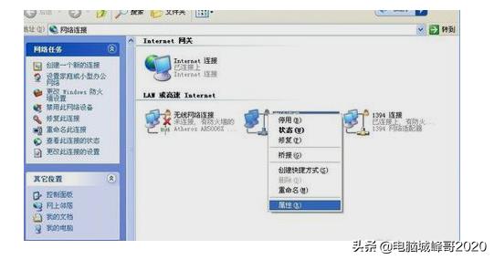 如何修改mac地址,如何修改mac地址命令符