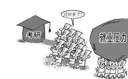 hr怼大学生完整视频,hr怒怼大学生视频