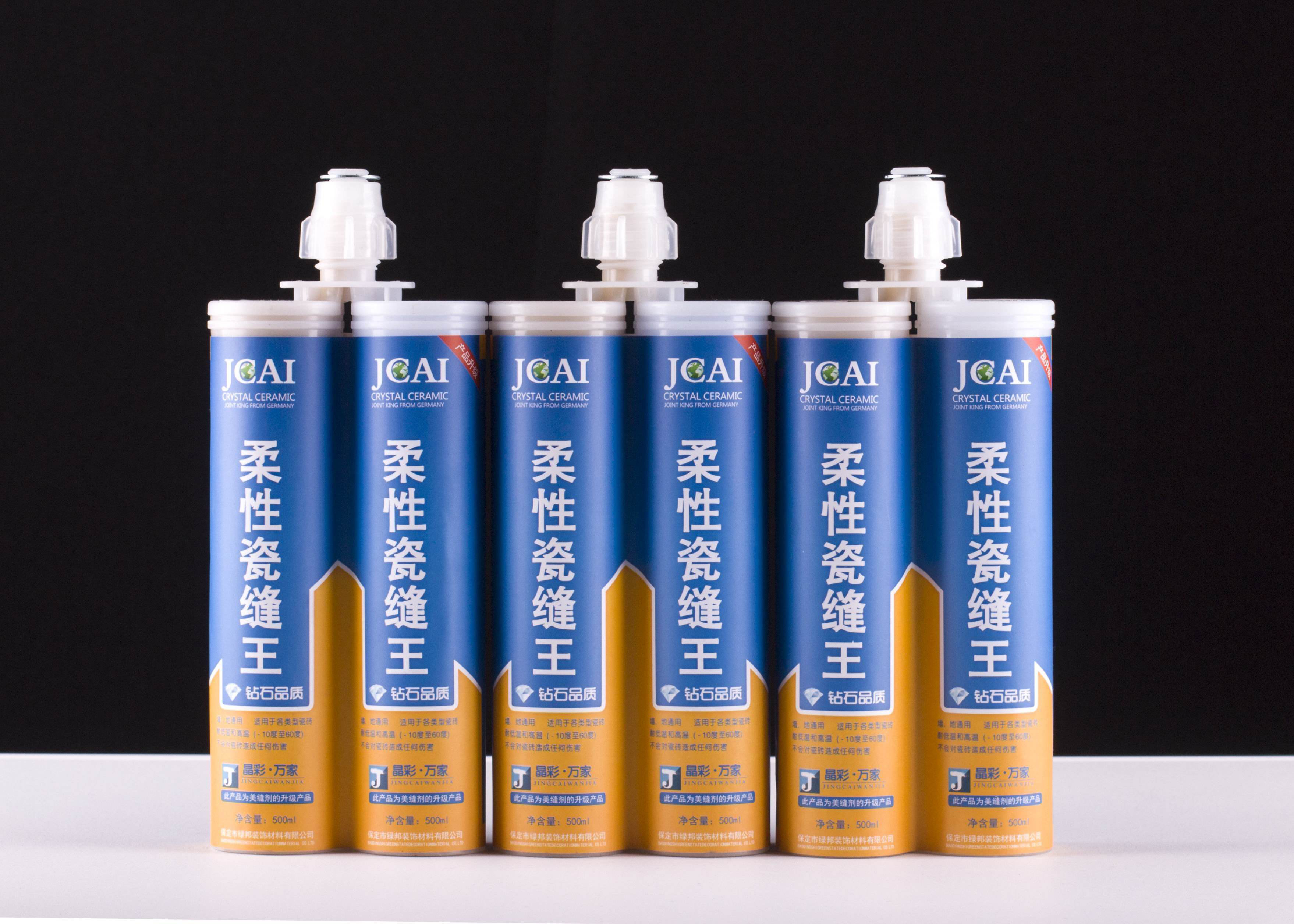 美缝剂跟环氧彩砂哪种美缝好,美缝剂和彩砂美缝有什么区别