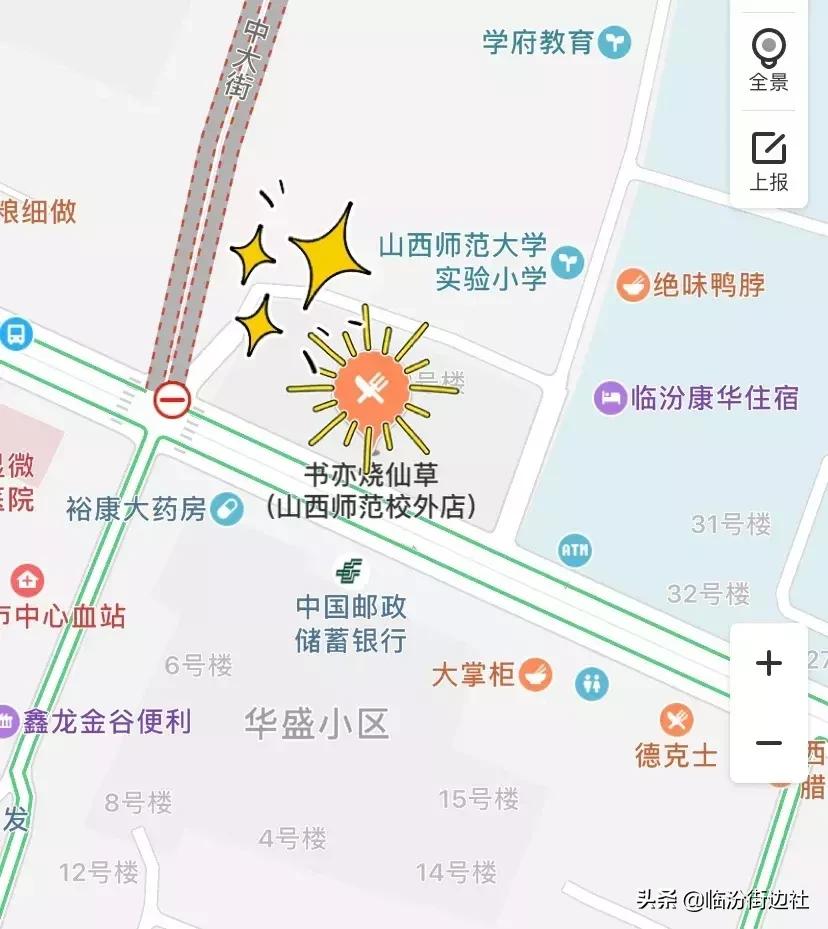 烧仙草桶装超大杯奶茶,超级有料烧仙草奶茶