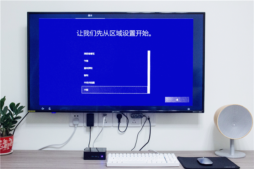 办公新选择，零刻BeelinkEQ55体验