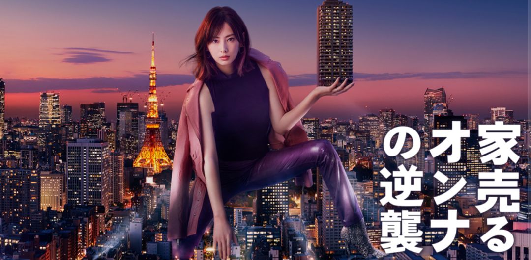 卖房子的女人的感受,卖房子的女生为什么好撒谎