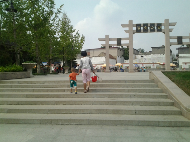 畅游公园视频,游清音公园