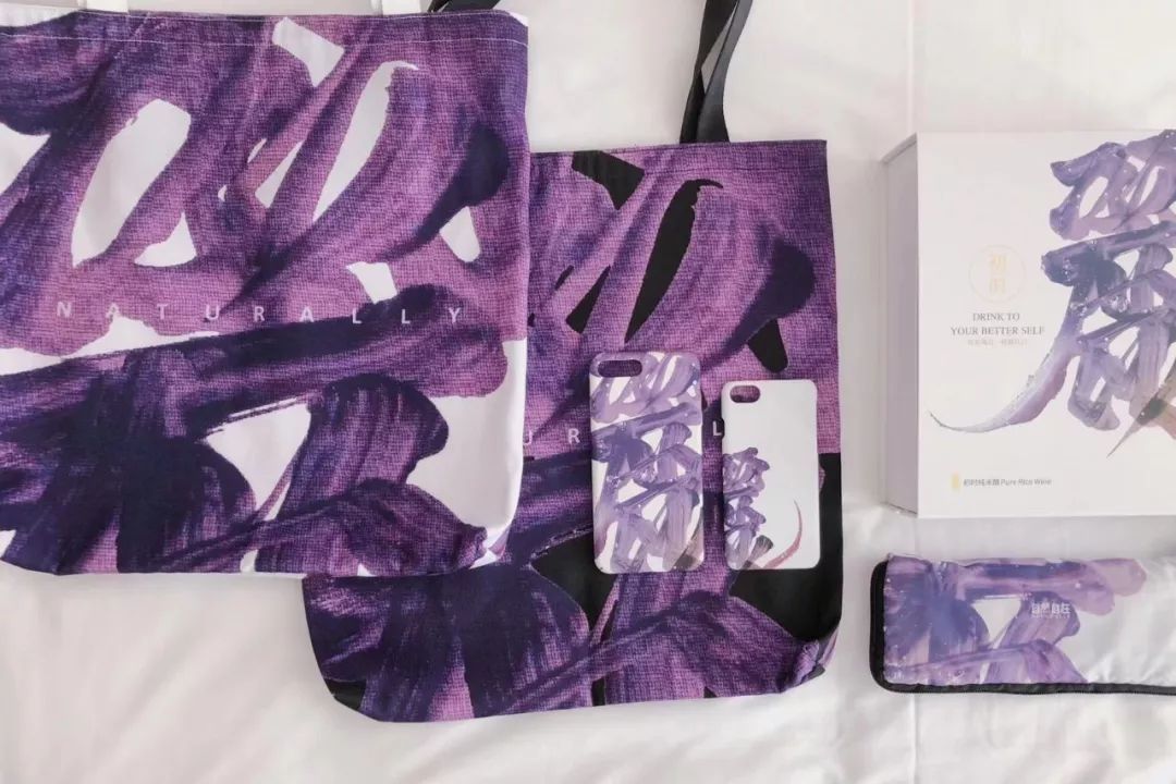 字体视觉艺术遇上大牌怎么设计？V-TALK线下沙龙No.10期报名