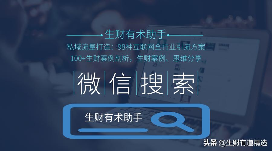 社交营销引流方法,qq营销的基本技巧步骤图