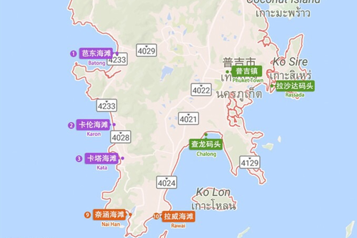 普吉岛海边旅游景点,普吉岛有名的景点图片