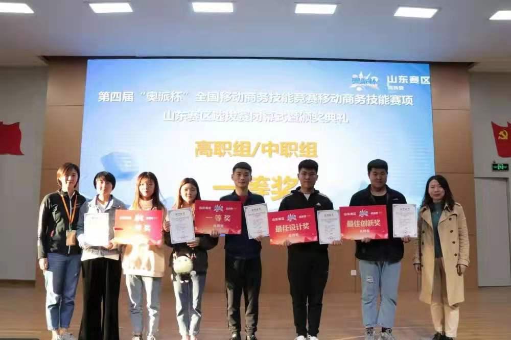 名师说物流信息专业,说出选择移动商务专业的理由