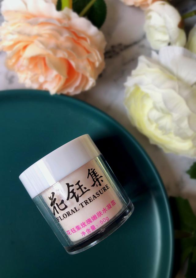 面霜补水保湿功效第一名,补水保湿效果好的面霜护肤品