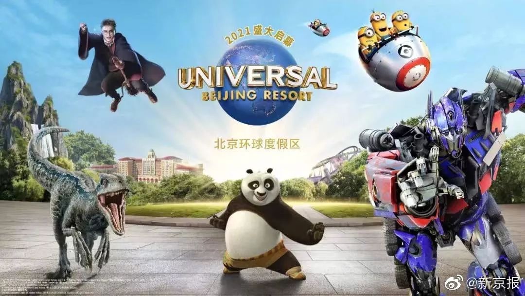 ninepercent扮女装演唱会完整,ninepercent告别演唱会场馆