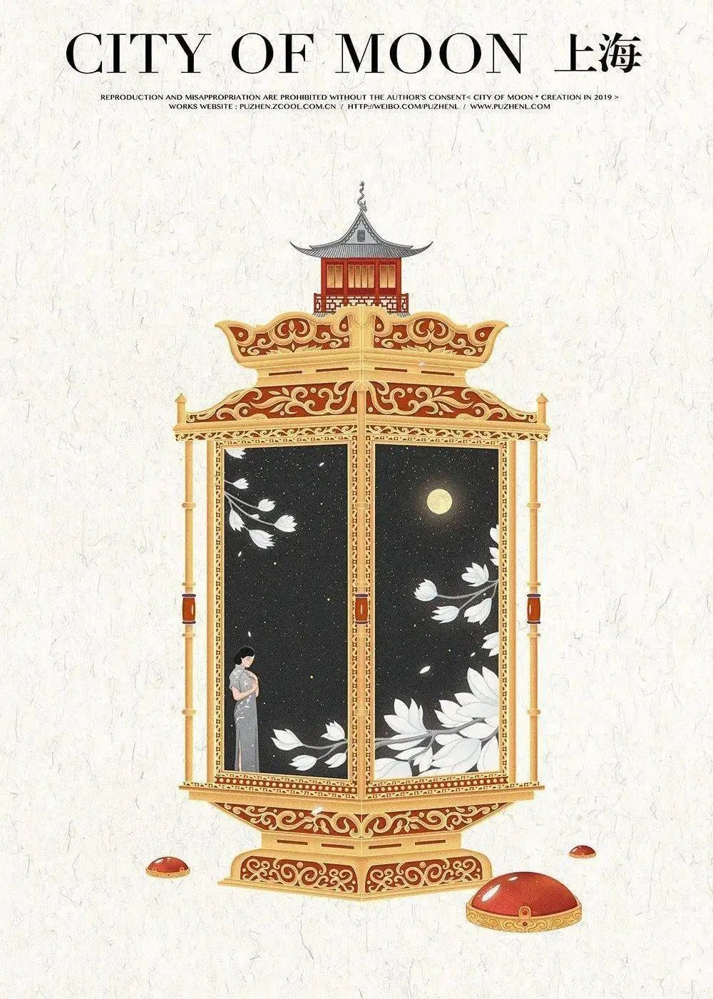 中国插画师实力,中国有名插画师及其作品