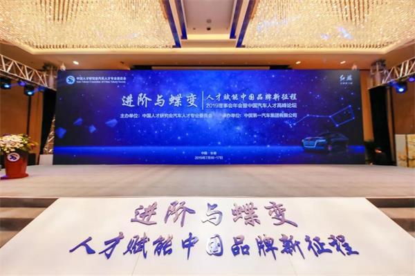 缁堟垚鍥介檯,鍛ㄦ姤缁勭粐鏋舵瀯