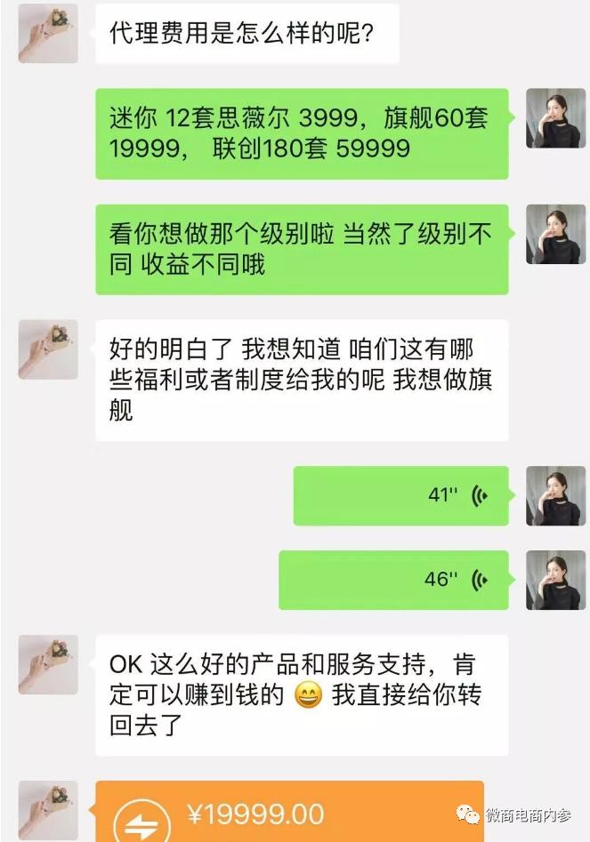 美宝胃肠胶囊效果,美宝胃肠胶囊功效