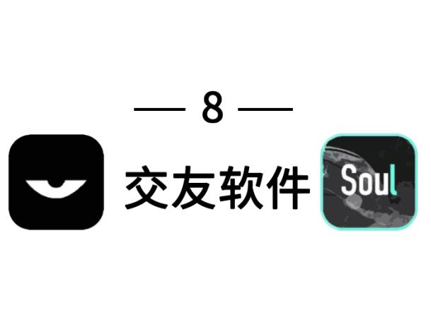 如何在不碰对方手机的情况下,如何掌握对方手机内的秘密