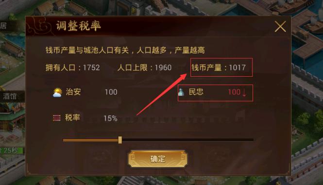 打造属于自己的王国游戏,打造专属你的帝国游戏