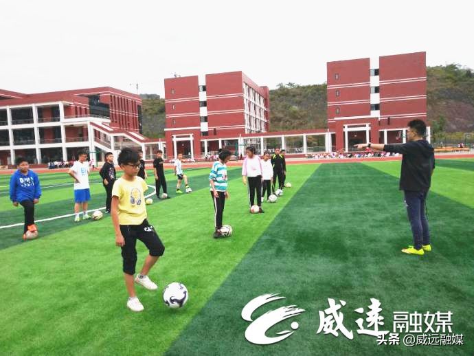 首批全国青少年校园足球学校,2019年全国校园足球特色学校名单