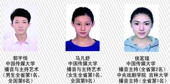 央视美女主持人马凡舒,央视主持人马凡舒凭高颜值出圈