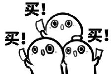 618优惠没货,618优惠没赶上