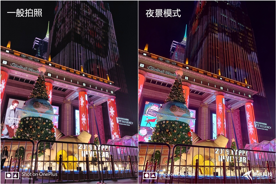 一加6t迈凯伦定制版值得购买吗,一加6t迈凯伦定制版对比note9