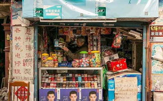 小时候的这些好吃的你都吃过吗,8090后童年吃过的美食