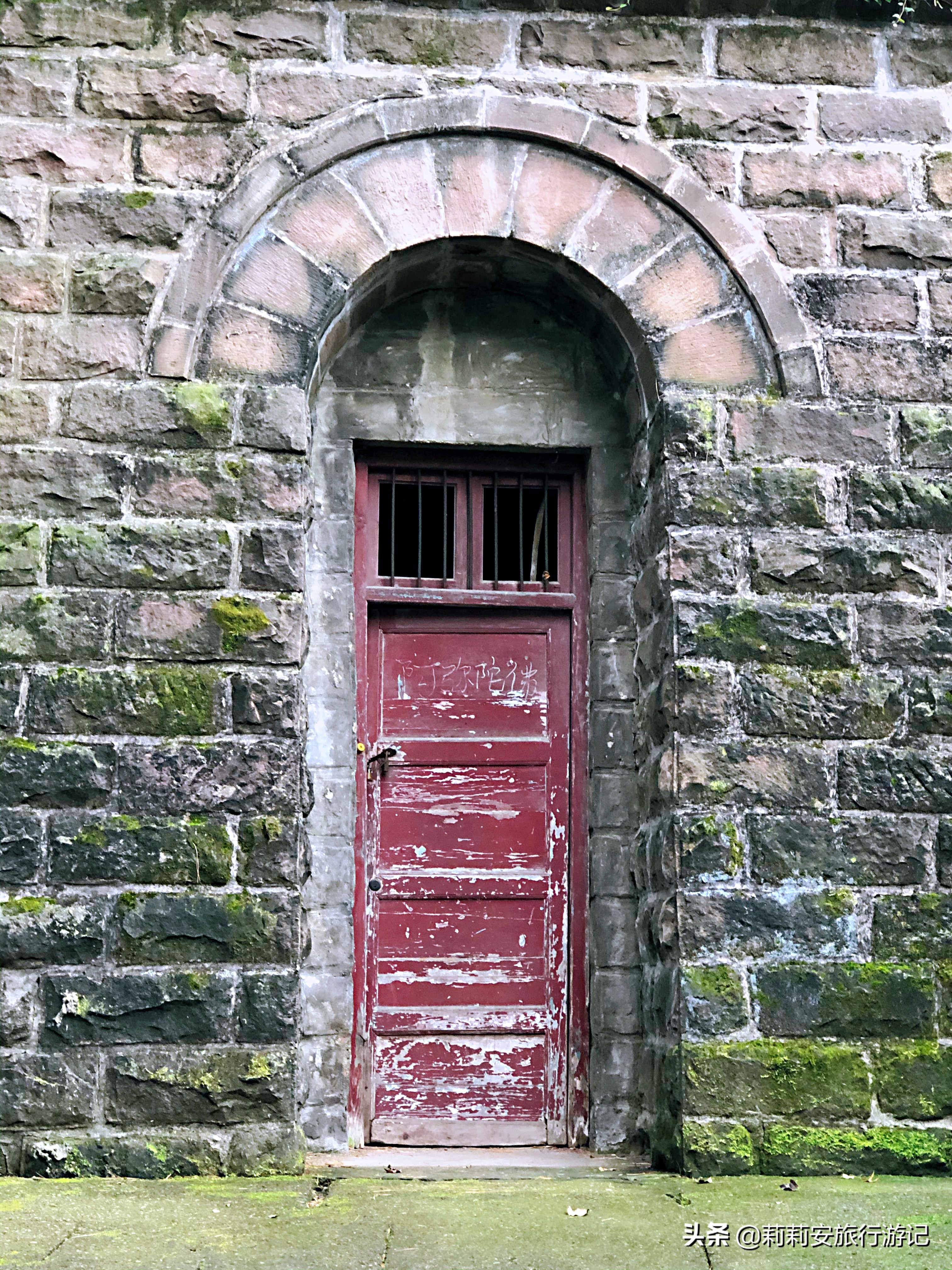 磨山楚国遗址,武汉东湖景观湖