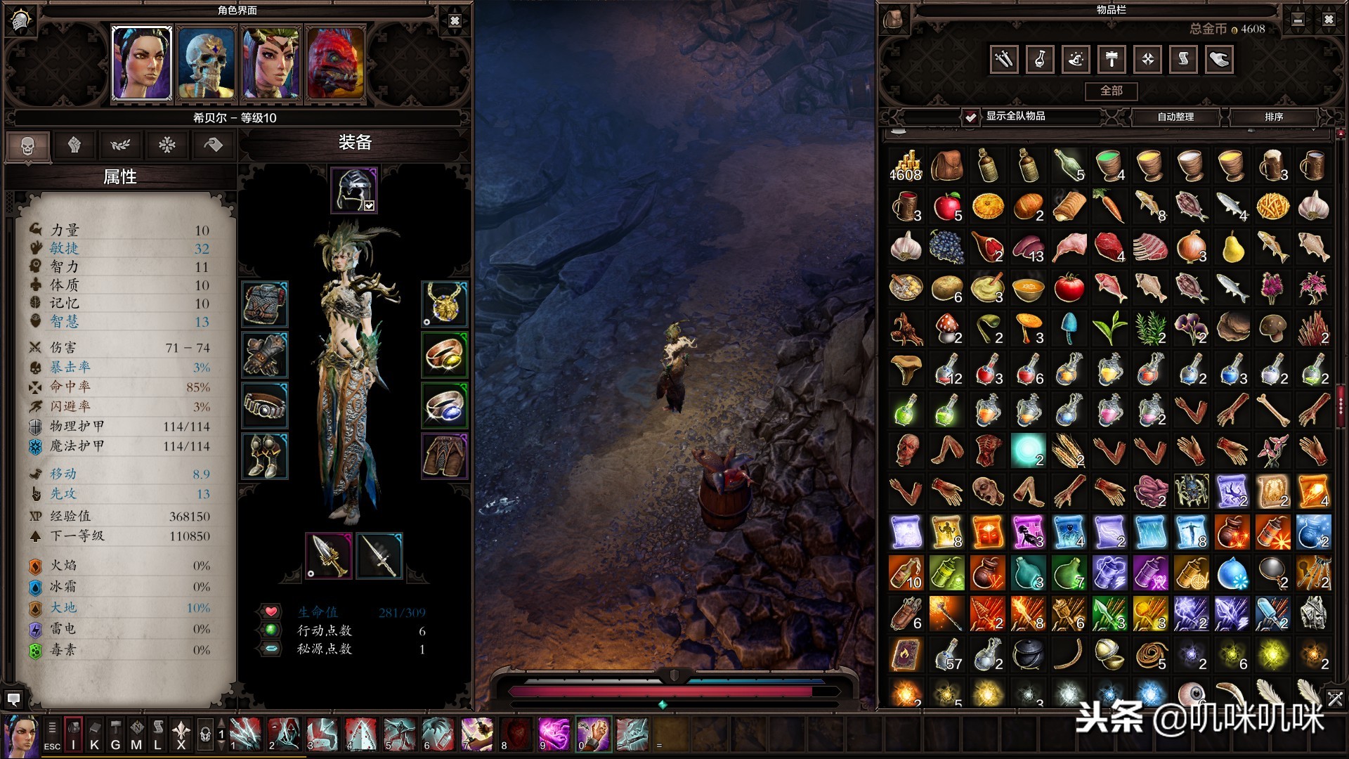 steam冬促盘点,神界原罪2万金油组合